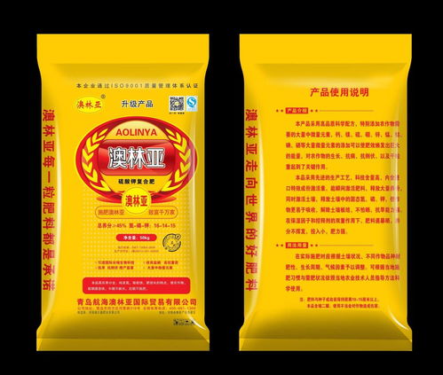 澳林亞肥業(yè)與河南廣播電視臺(tái)公共頻道攜手 甲殼素肥料助推鄉(xiāng)村振興與現(xiàn)代農(nóng)業(yè)發(fā)展