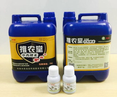 河南史玉柱 眾籌百萬(wàn)革新農(nóng)業(yè)，以甲殼素肥料引領(lǐng)綠色革命
