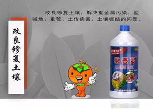 農(nóng)業(yè)部發(fā)力促微生物肥料升溫，“新太陽(yáng)工程”迎風(fēng)口，甲殼素農(nóng)業(yè)肥料研發(fā)與銷(xiāo)售前景廣闊