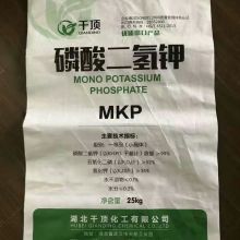 甲殼素農業肥料的研發與銷售 2020年復合肥料價格、報價及批發趨勢分析