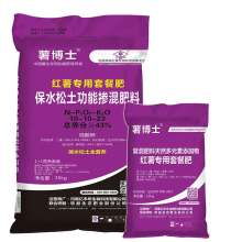 2020年復(fù)合肥料市場報(bào)價與批發(fā)趨勢分析 農(nóng)化網(wǎng)視角下的甲殼素農(nóng)業(yè)肥料研發(fā)與銷售