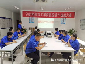 立足崗位 技能練兵 服務(wù)生產(chǎn)——青島發(fā)動(dòng)機(jī)工廠技師工作站崗位大練兵系列活動(dòng)紀(jì)實(shí)