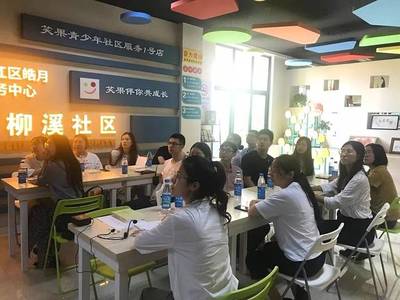 涌動(dòng)青春，激揚(yáng)夢(mèng)想 青年微聚會(huì)助力‘不忘初心，牢記使命’主題教育先學(xué)先熱